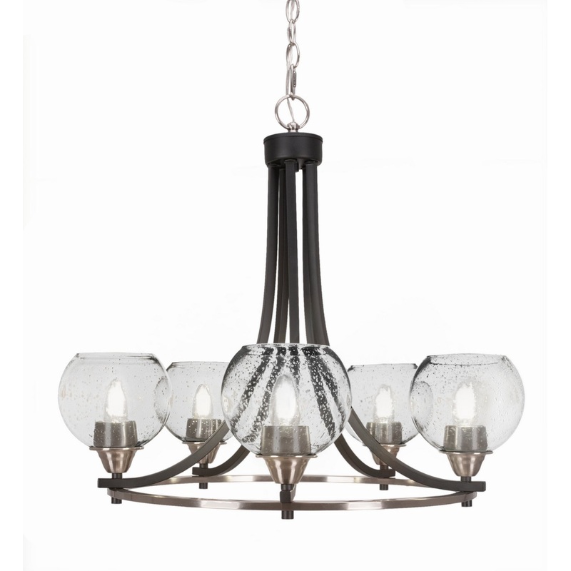 Paramount Five Light Chandelier in Matte Black & Brushed Nickel